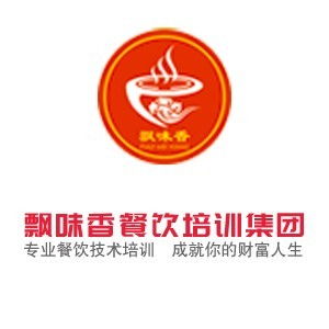 成都金牛區熟食鹵肉培訓機構選擇指南 學費、口碑與專業服務解析