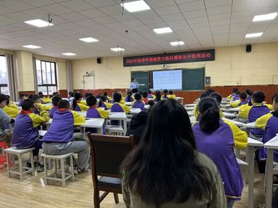 貴陽市教育局組織開展教育教學檢測與評價活動，助力區域教育質量提升
